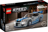 76917 2 Fast 2 Furious - Nissan Skyline GT-R (R34), Lego Speed Champions, 319 Teile, ab 9 J.