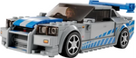 76917 2 Fast 2 Furious - Nissan Skyline GT-R (R34), Lego Speed Champions, 319 Teile, ab 9 J.