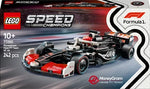 77250 MoneyGram Haas F1 Team VF-24 Rennauto, Lego Speed Champions, 242 Teile, ab 10 Jahren