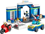 Lego City 60370 Ausbruch aus der Polizeistation