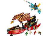 Lego Ninjago 71797 Ninja-Flugsegler im Wettlauf mit der Zeit