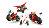 71844 Ninja-Actionflitzer