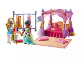 Playmobil 71847 Prinzessinnen-Schlafzimmer mit Ankleide