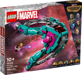 Lego Super Heroes 76255 Das neue Schiff der Guardians