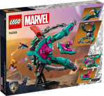 Lego Super Heroes 76255 Das neue Schiff der Guardians