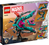 Lego Super Heroes 76255 Das neue Schiff der Guardians