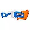 Nerf Super Soaker Rainstorm